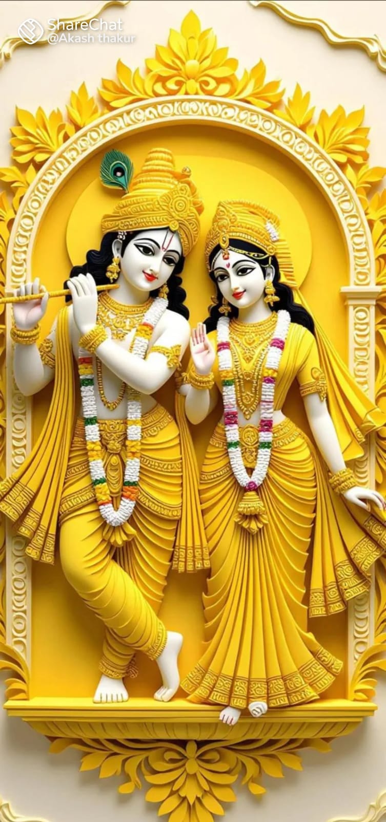 jai shree krishna 🙏