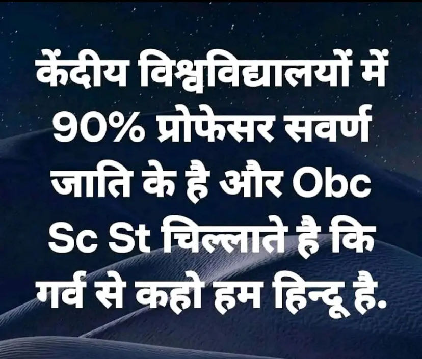 Ownmates Post
