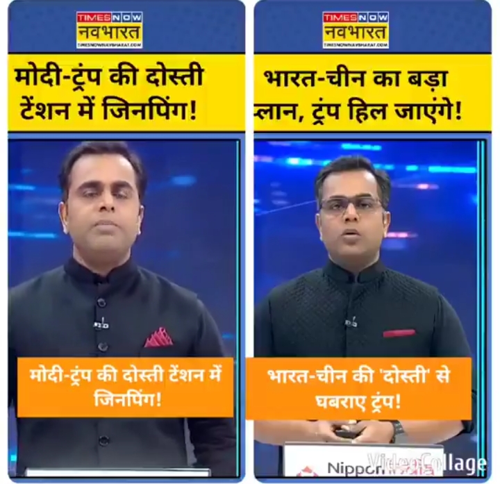 ये अपने जैसे औरों को चुटिया समझता है

पहले क्या बोलता था और 
