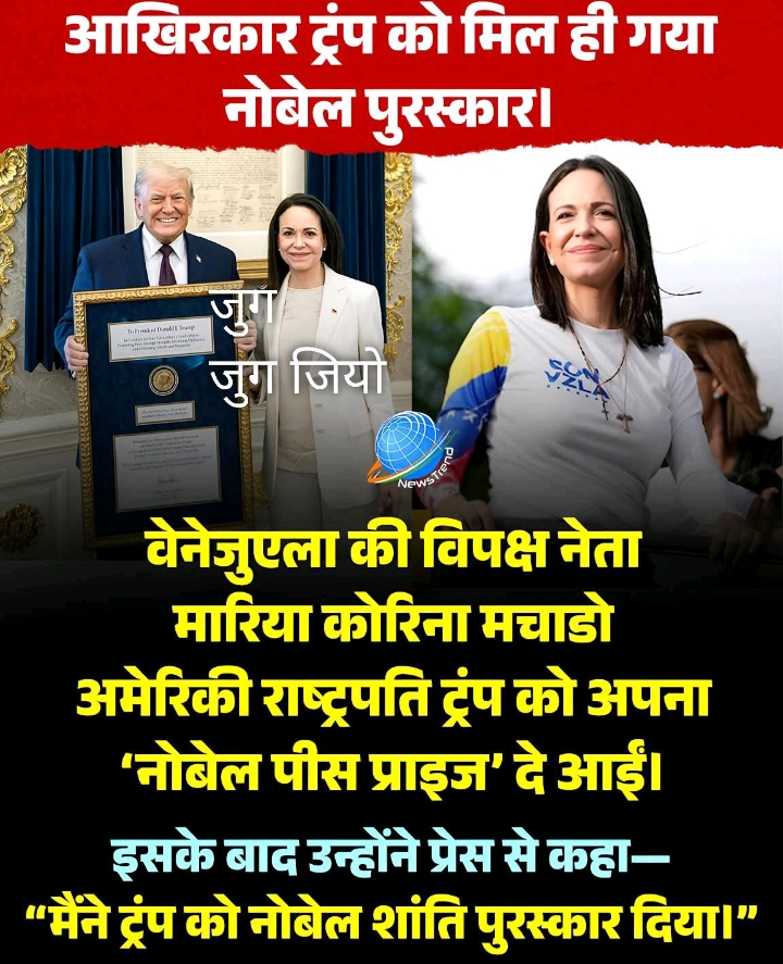 “Breaking News ❌
Breaking Forward ✅
Powered by WhatsApp Univ