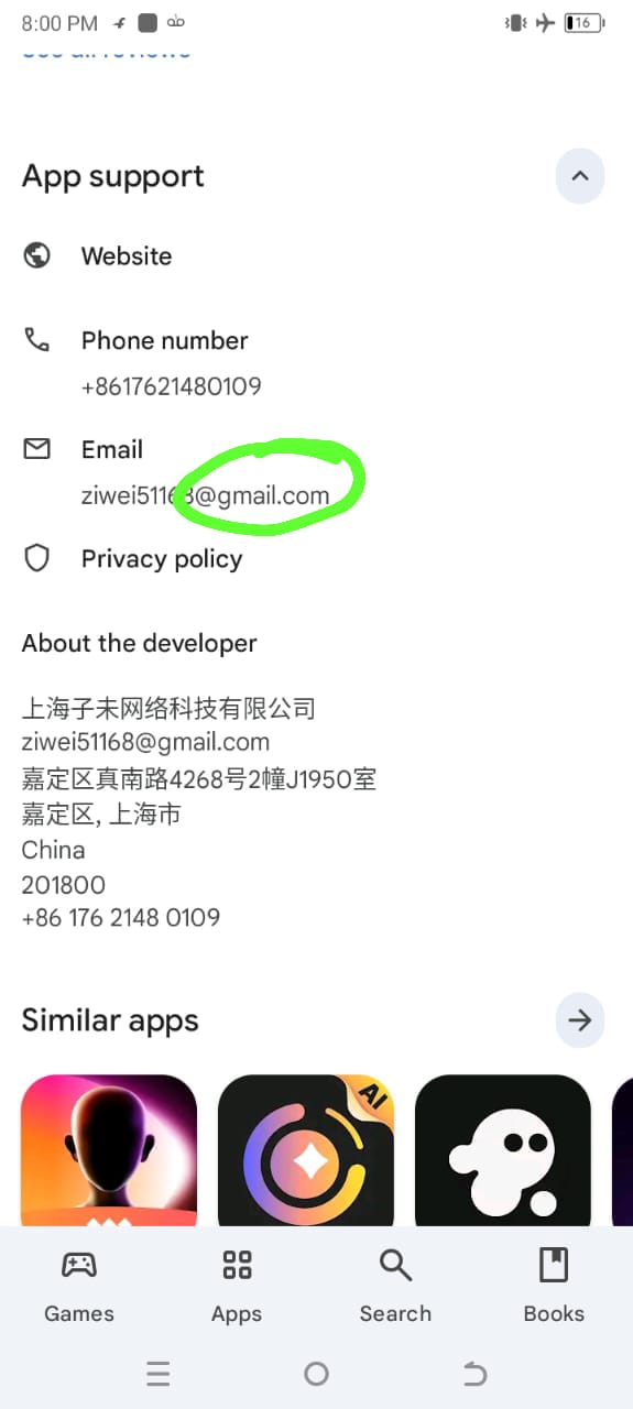 Warning! 

  When you download an application from the Googl