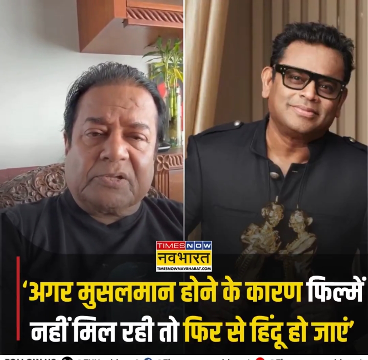 Anup Jalota made a big statement on A R Rahman on "communal"