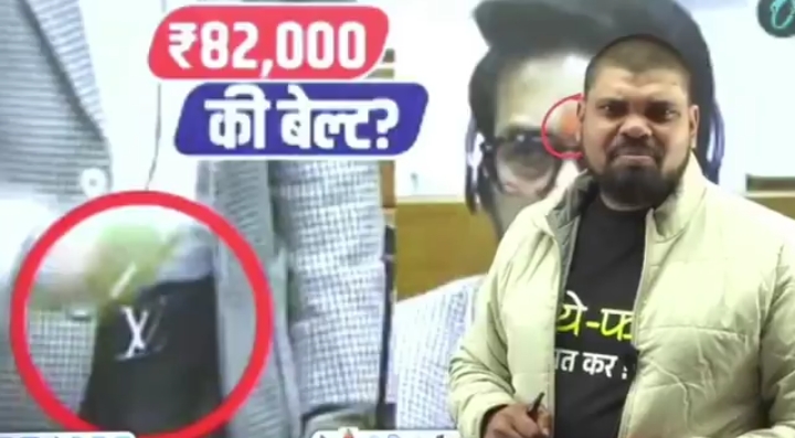 क्या बता सकते है किस संसद के बारे में बोला जा रहा है?