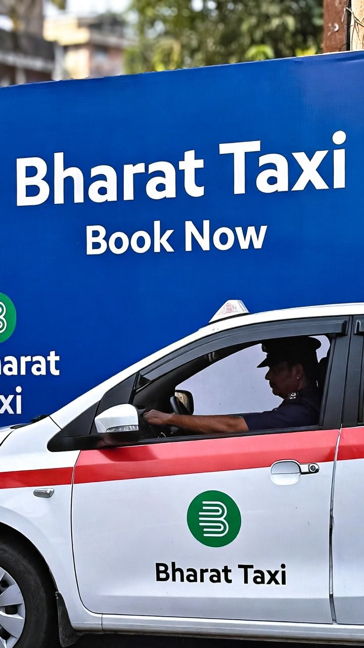 क्या है Bharat Taxi?
यह भारत की पहली cooperative (सहकारी) ri