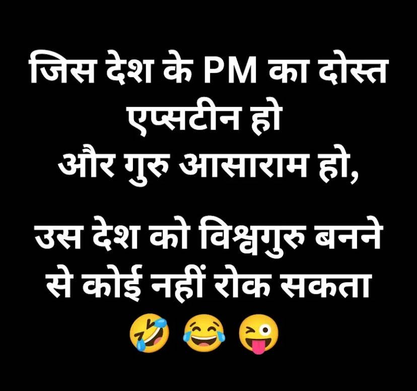 Ownmates Post