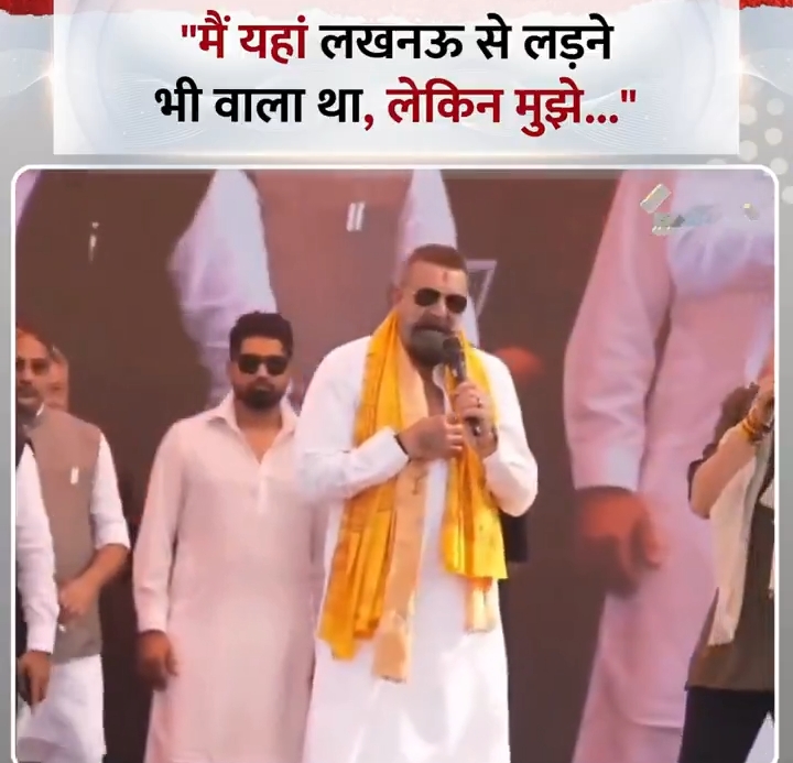 Aaj kal yeh sab actors kisi ek party ke talwe kyun chat rahe