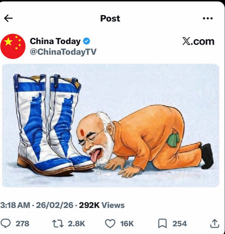 Ownmates Post