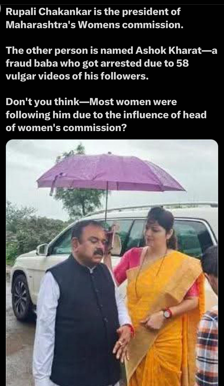 Ownmates Post