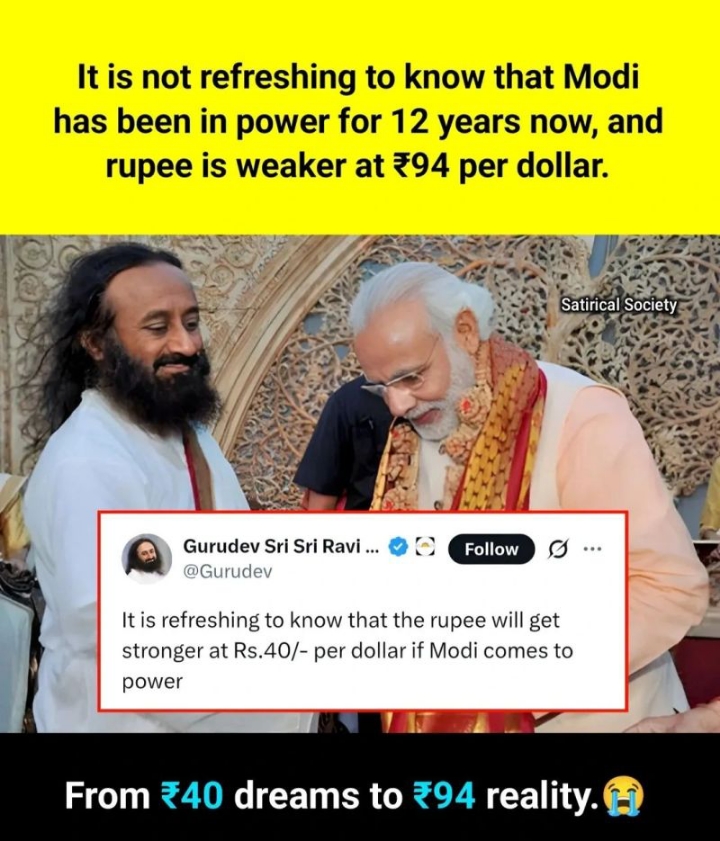 अब तो मोदी जी भी Power में है , कोई गुरु जी तक इसे शेयर कर द