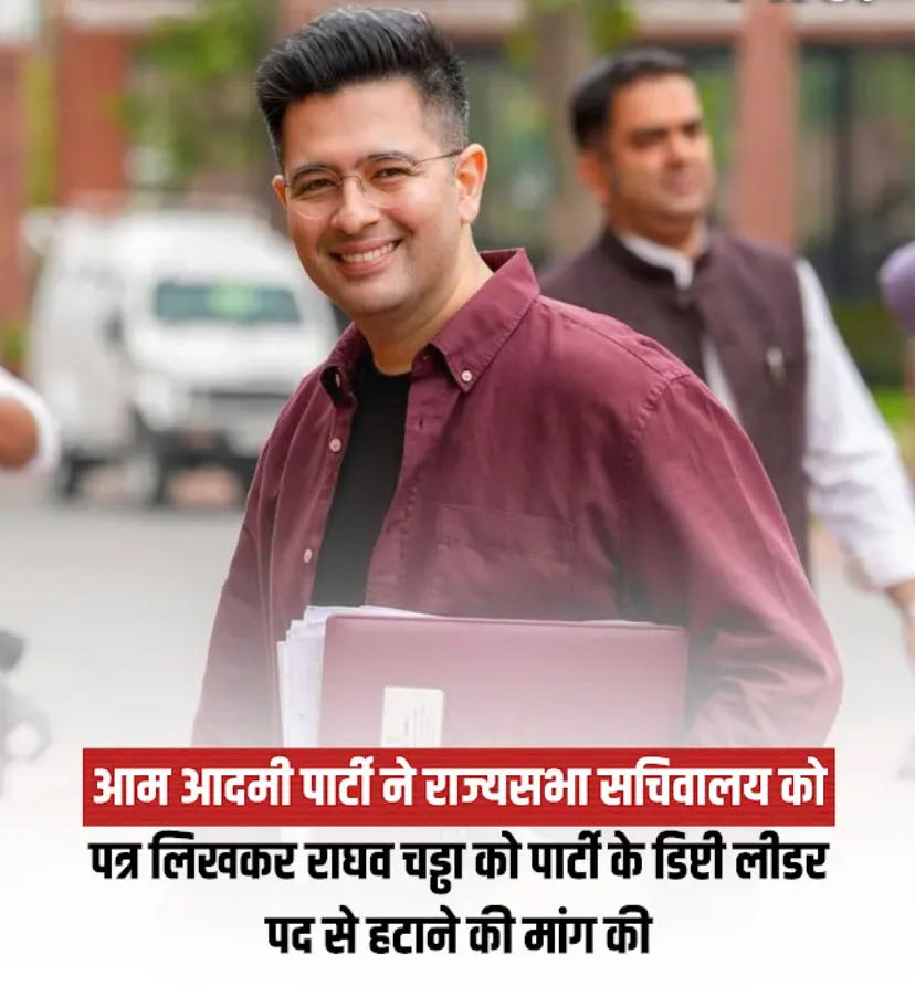 कही तीस दिनों की वैधता का तो असर नहीं!