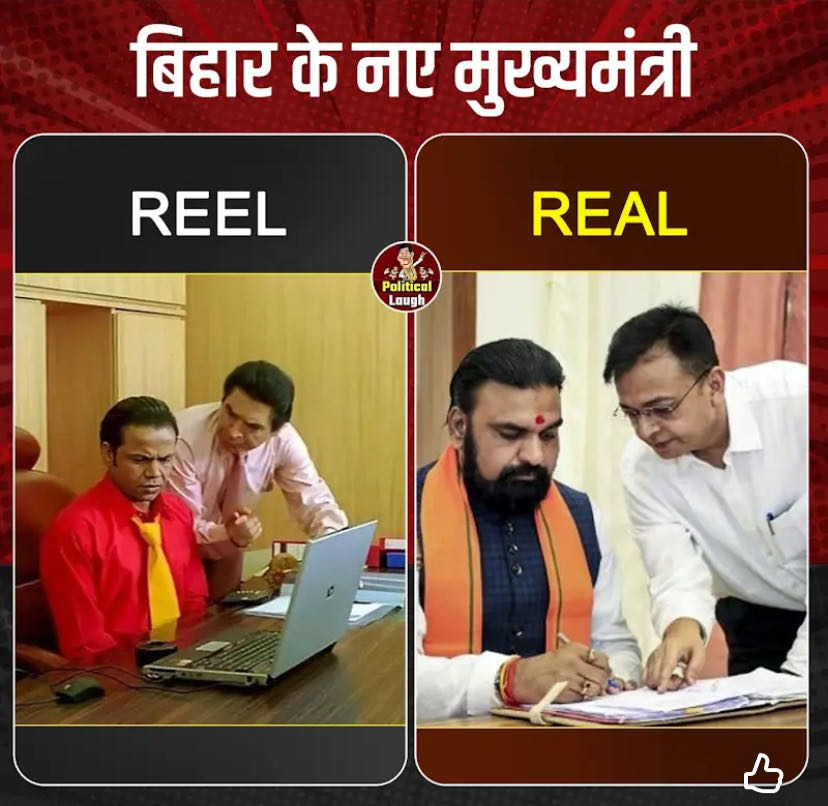 Youtube  bhi kya khub editing kari 🤩