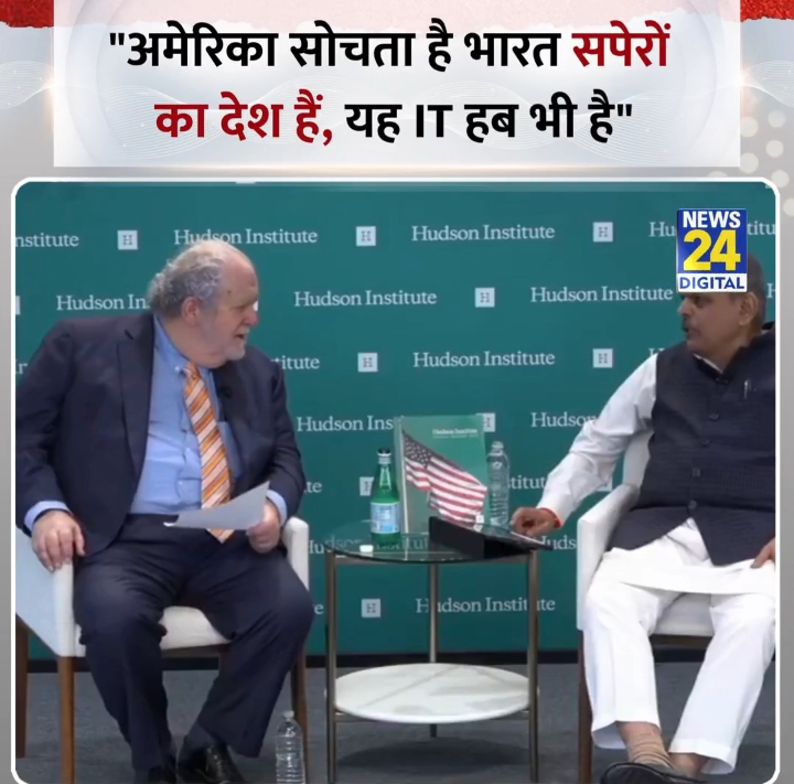 हालांकि सच है आज भी भारत को सपेरों का देश से जाना जाता है।