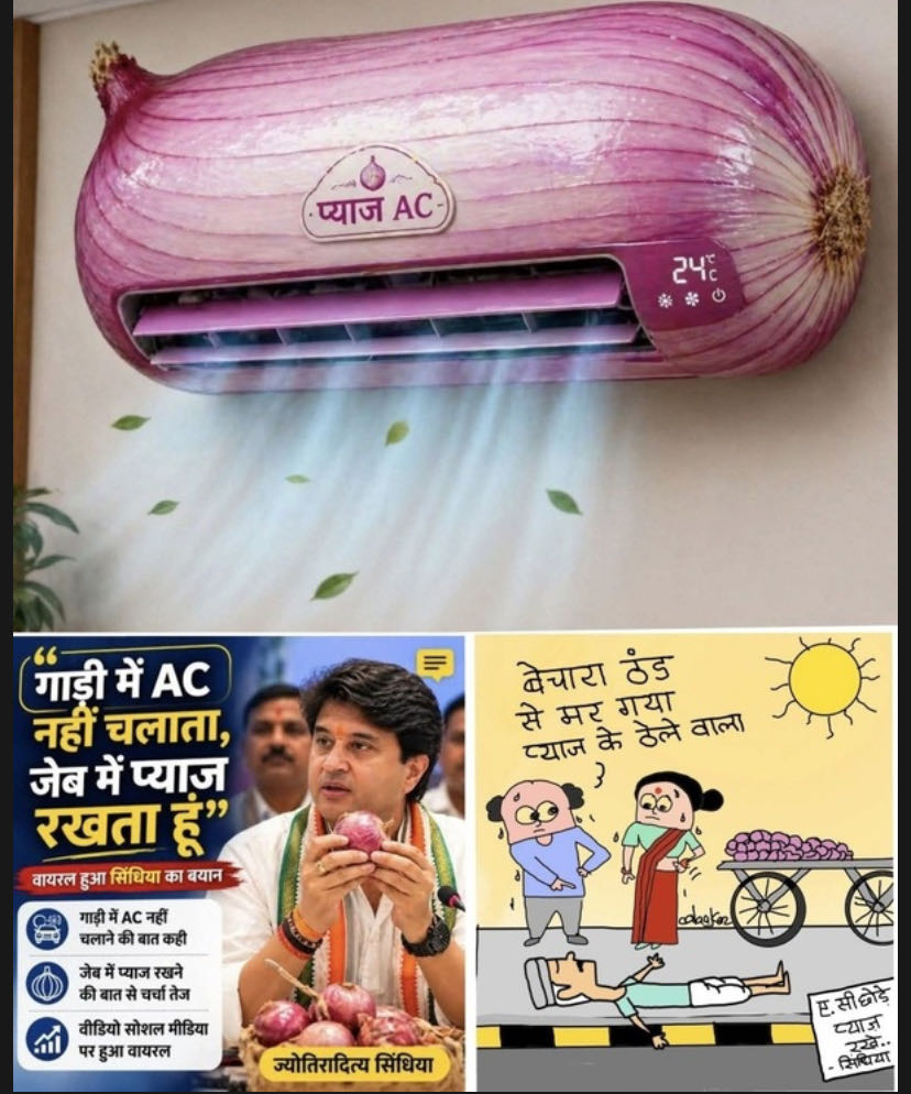 सस्ता नशा😂