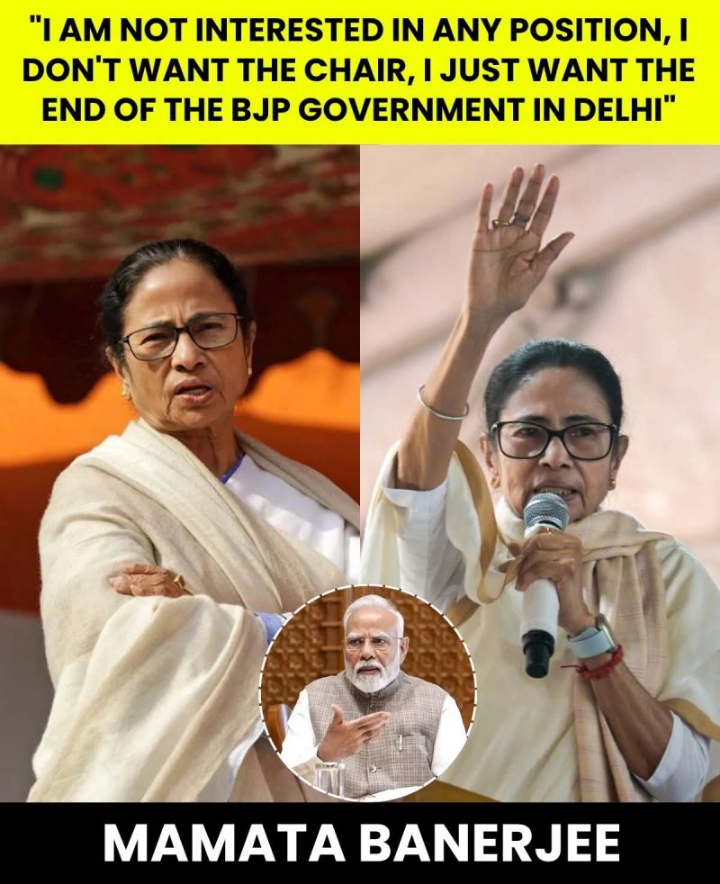 This is an era...#MamtaBanerjee