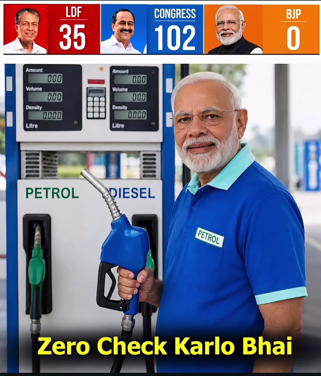 ये वायरल क्यों हो रहा है क्या केरलम में बीजेपी 0 रही? #Keral