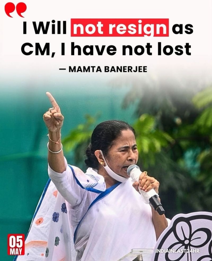 I will not resign as CM - Mamta Banerjee #WestBengal
