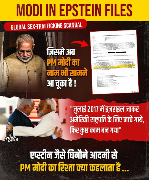 Wah  modi ji wah 😂
