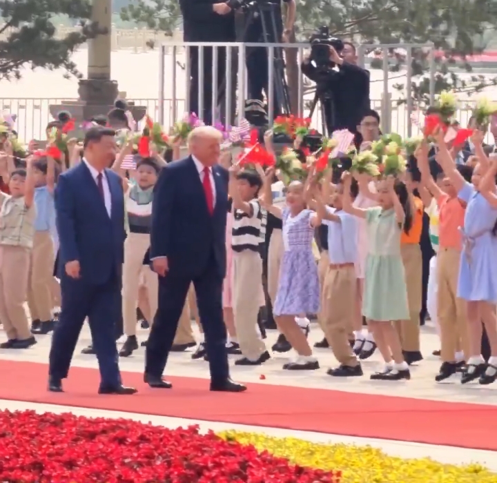 Donald Trump arrived in Beijing for a 2-day state visit and 