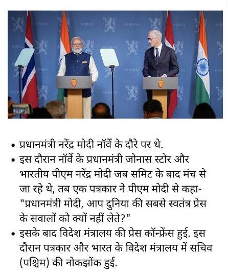 मानव अधिकार उल्लंघन तब होता है जब किसी व्यक्ति के मूल अधिकार