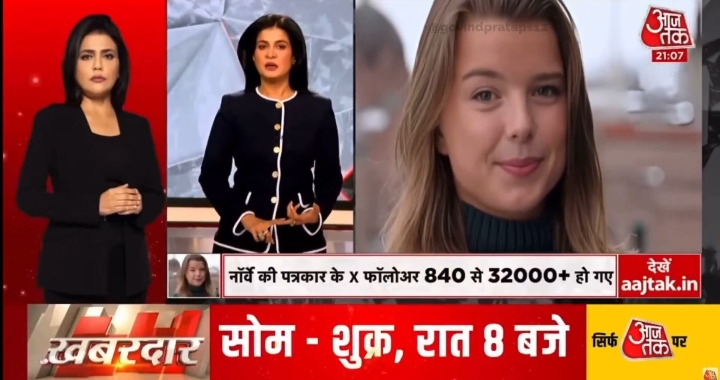 भारत की मीडिया साबित करने पे तुला हुआ है कि helle lyng का जॉ