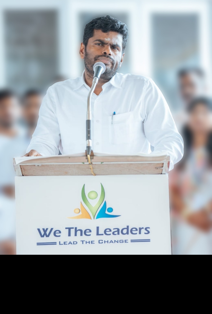 K. Annamalai ने BJP छोड़कर "We The Leaders" नाम का नया राजनी