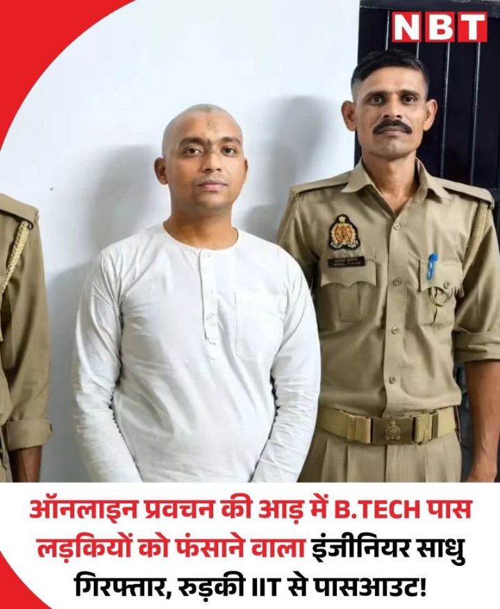 बंदा ने सही धंधा किया था 😃 पर गलत डायरेक्शन में चला गया 😆
#F