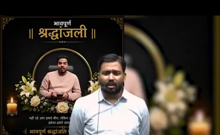 प्रिंस यादव की मौत पर खान सर दुःख व्यक्त किया है। #KhanSir #