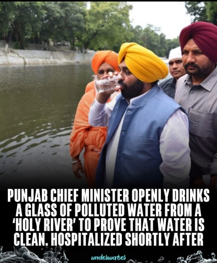 Punjab CM #BhagwantMann has proved 😃
#AAP