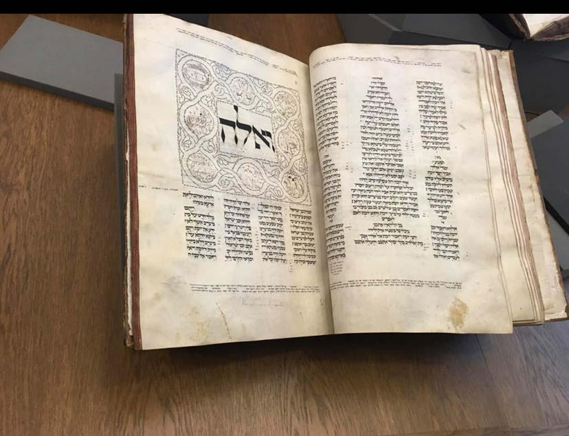 Belial is a figure found in ancient Jewish and Christian rel