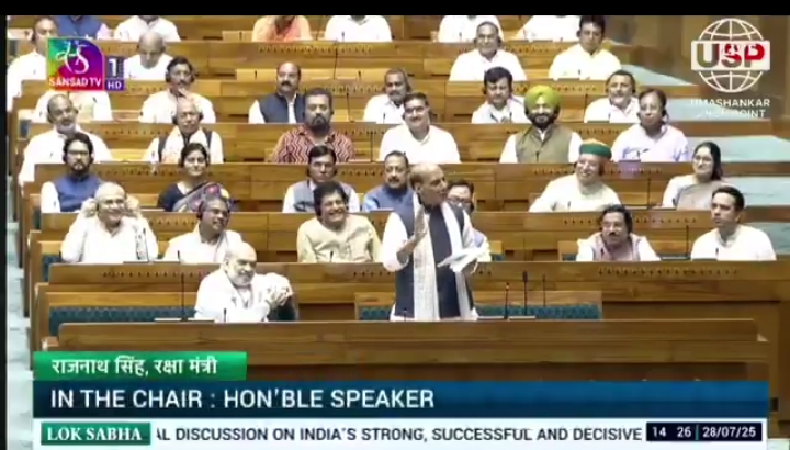 ऑपरेशन सिंदूर के दौरान 6 भारतीय सैनिक शहीद हुए। 
रक्षा मंत्र