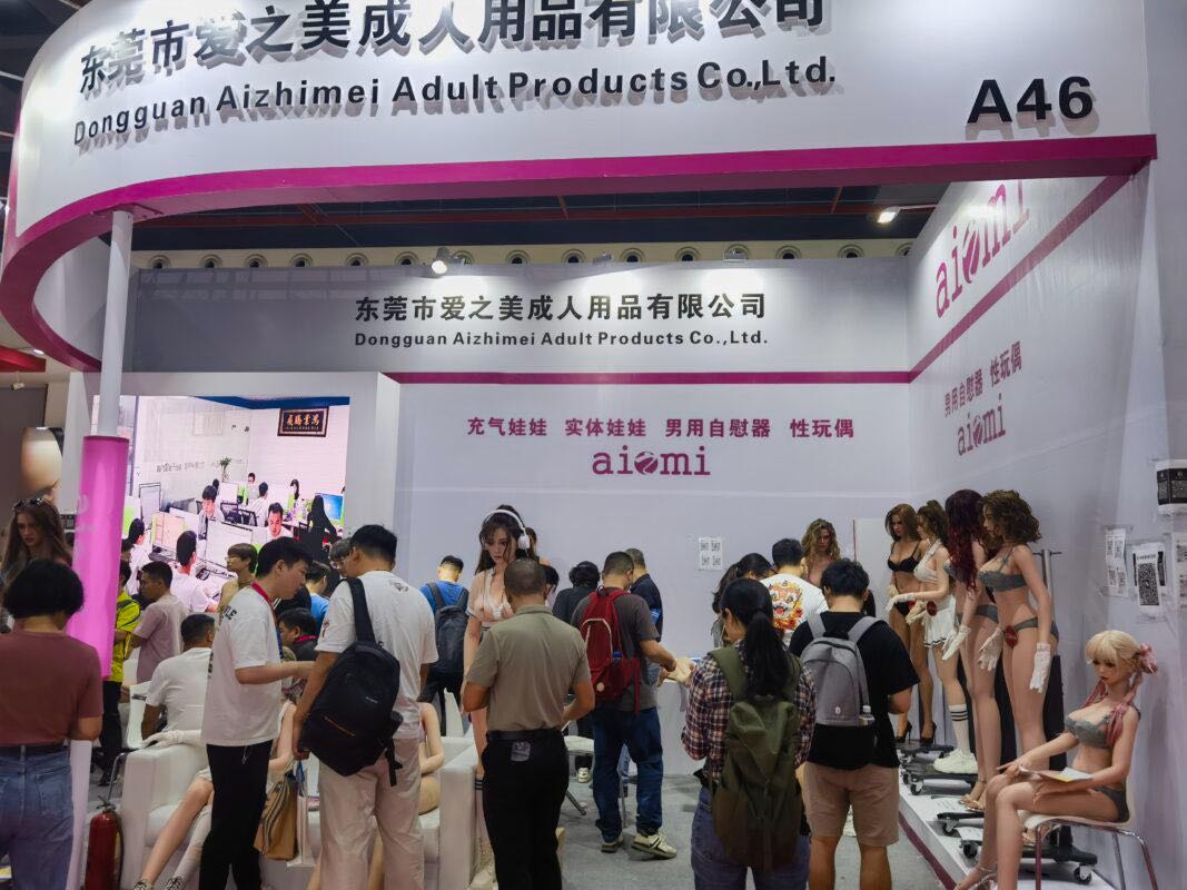 东莞爱之美成人用品有限公司是一家位于中国东莞市的制造商，主要生产面向国际市场的成人用品，例如硅胶娃娃、充气娃娃、半身模型