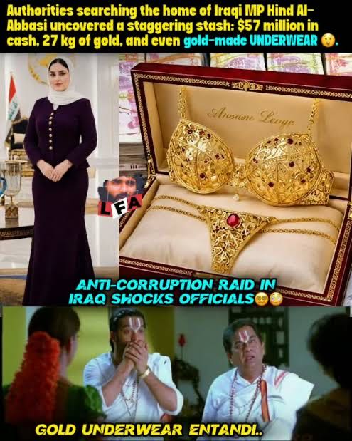 Corruption वही😁 शौक़ नयी 😀