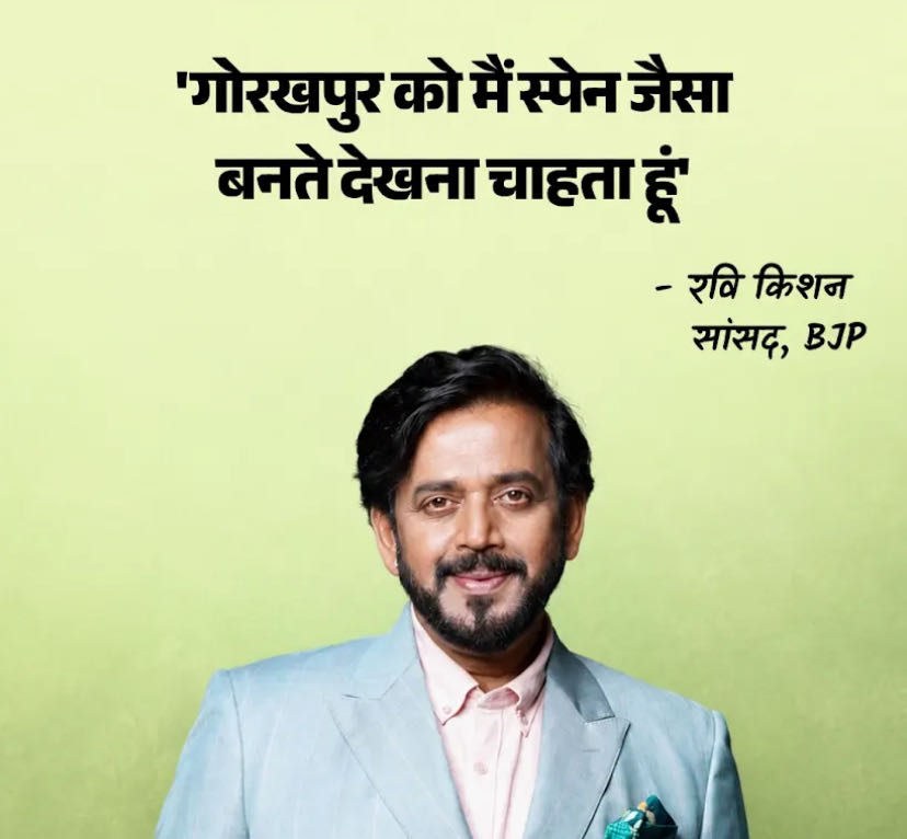 कुछ ज़्यादा फ़ेक नहीं रहे😂