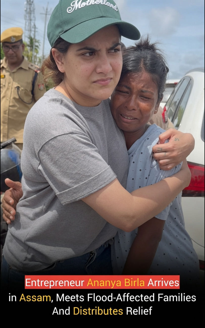 Entrepreneur and philanthropist Ananya Birla visited Assam t
