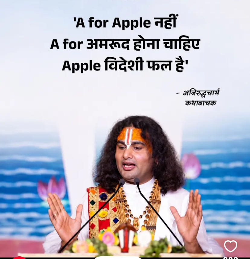 Mind blowing baba 😂