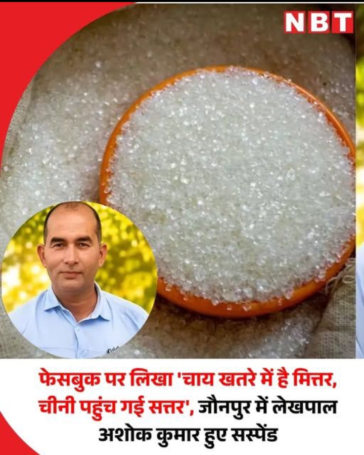 स्वतंत्र बोलने की अभिव्यक्ति आजादी छिन रही है सरकार 🤡